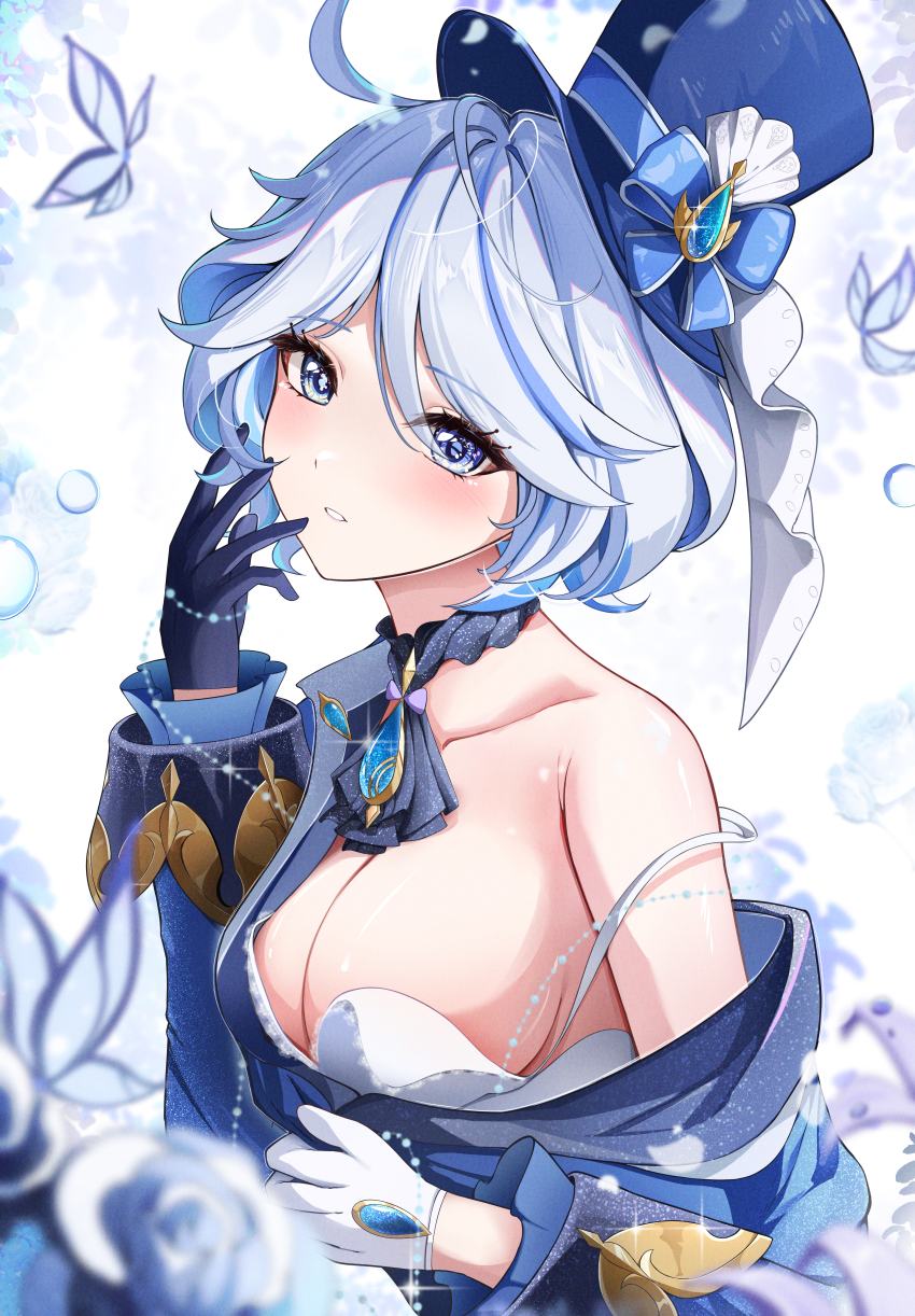 Furina (Genshin Impact) Rule 34 Image