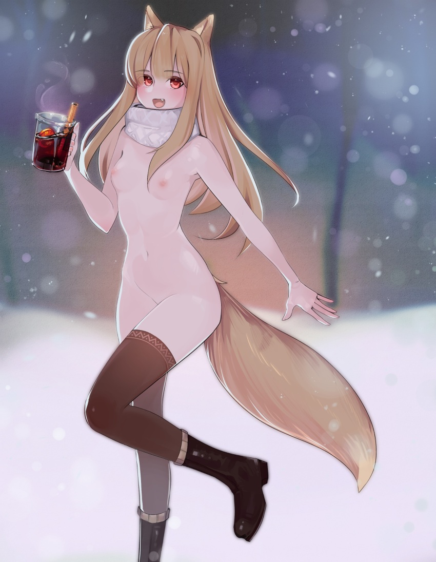 Holo (Spice And Wolf) Rule 34 Image