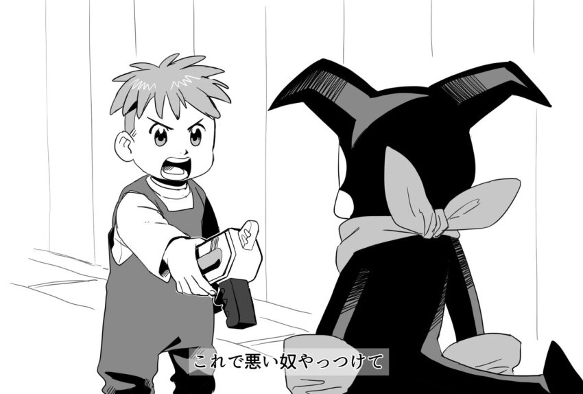 Impmon (Digimon) Rule 34 Image