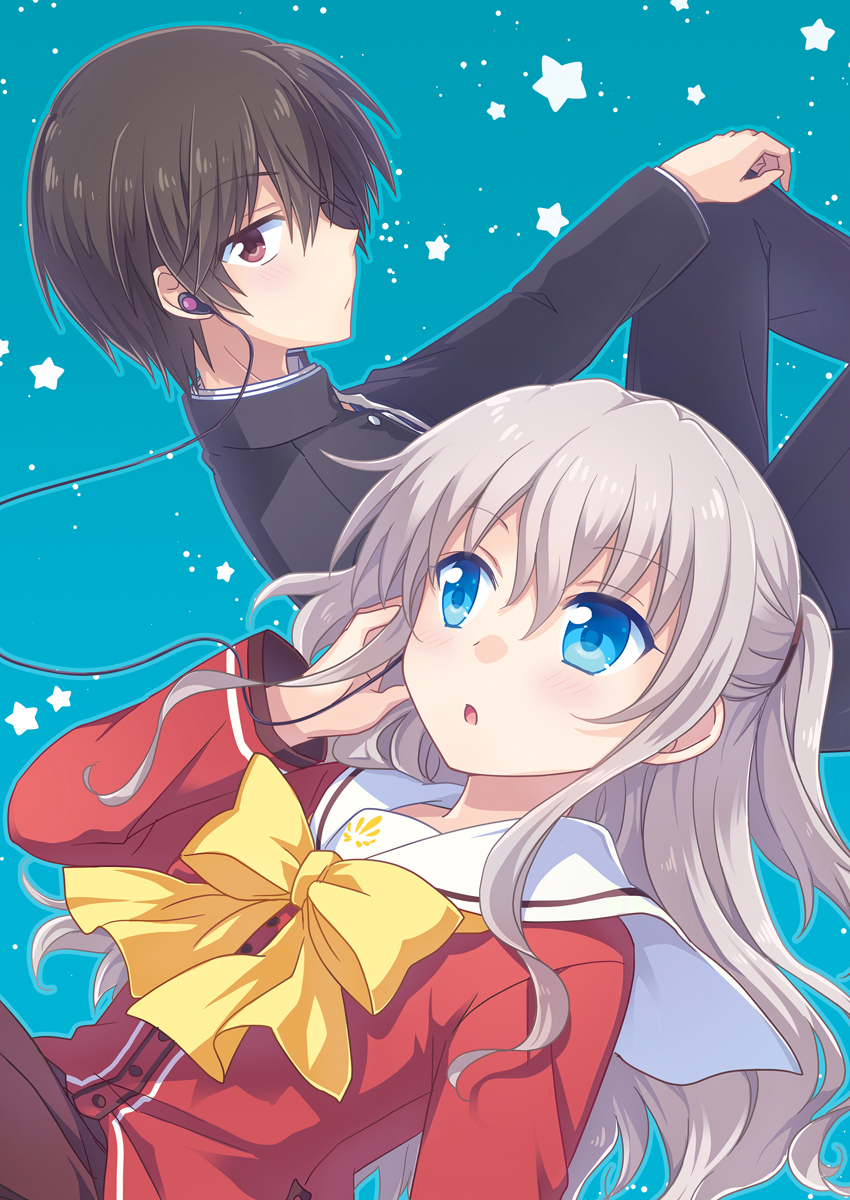 Tomori Nao (Charlotte (Anime)) Rule 34 Image