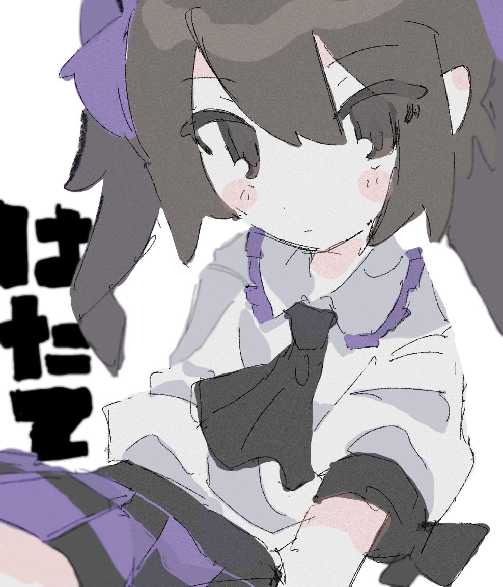 Himekaidou Hatate (Touhou) Rule 34 Image