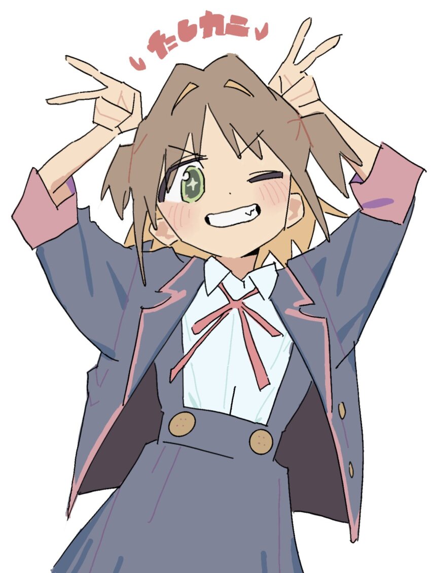 Oka Asahi (Onii-Chan Wa Oshimai!) Rule 34 Image