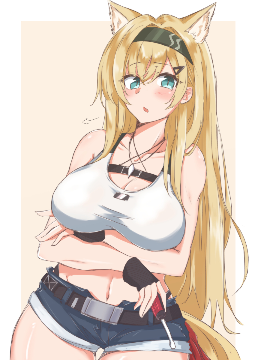 Horn (Arknights) Rule 34 Image