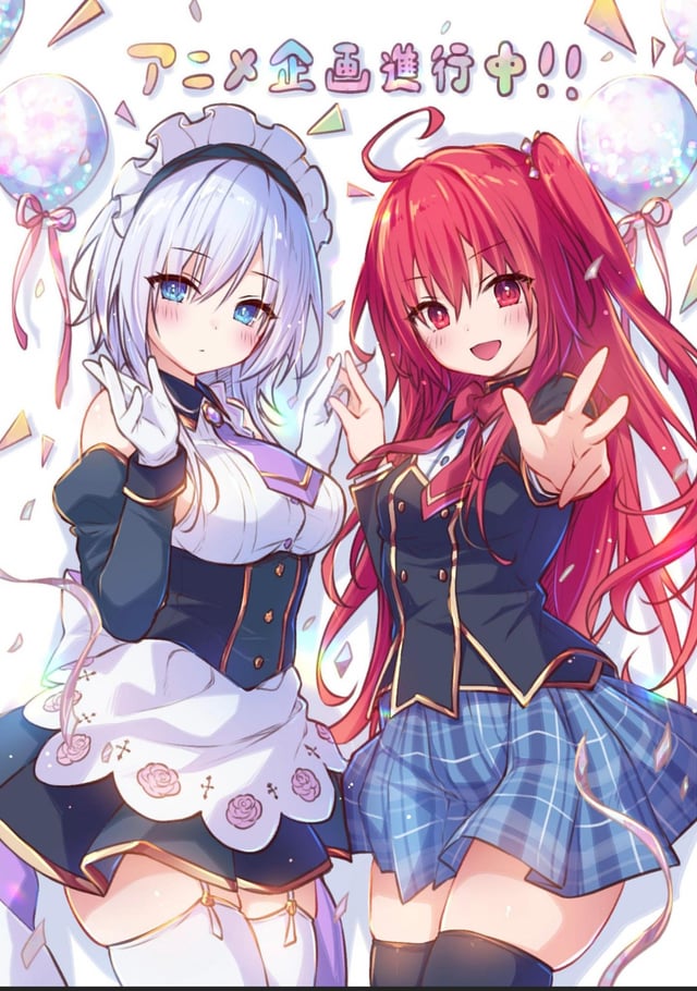 Himeji Shirayuki Rule 34 Image