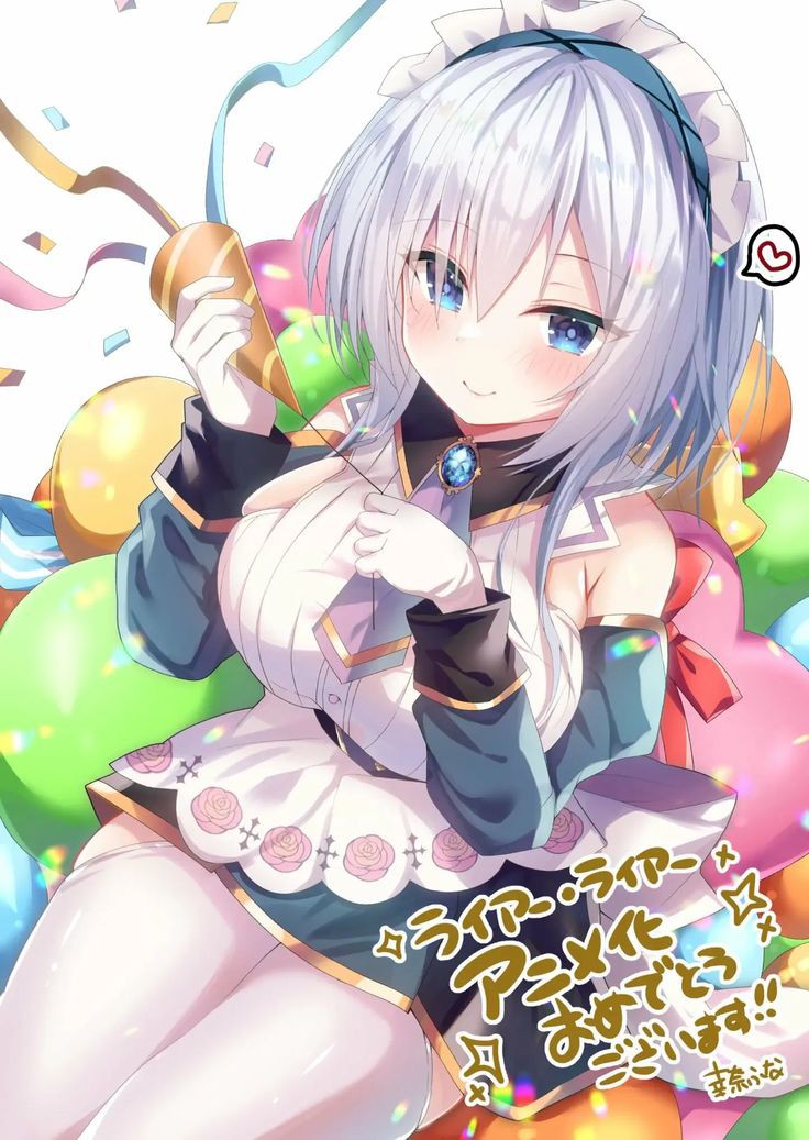 Himeji Shirayuki Rule 34 Image