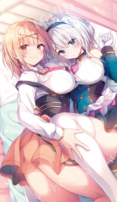Himeji Shirayuki Rule 34 Image