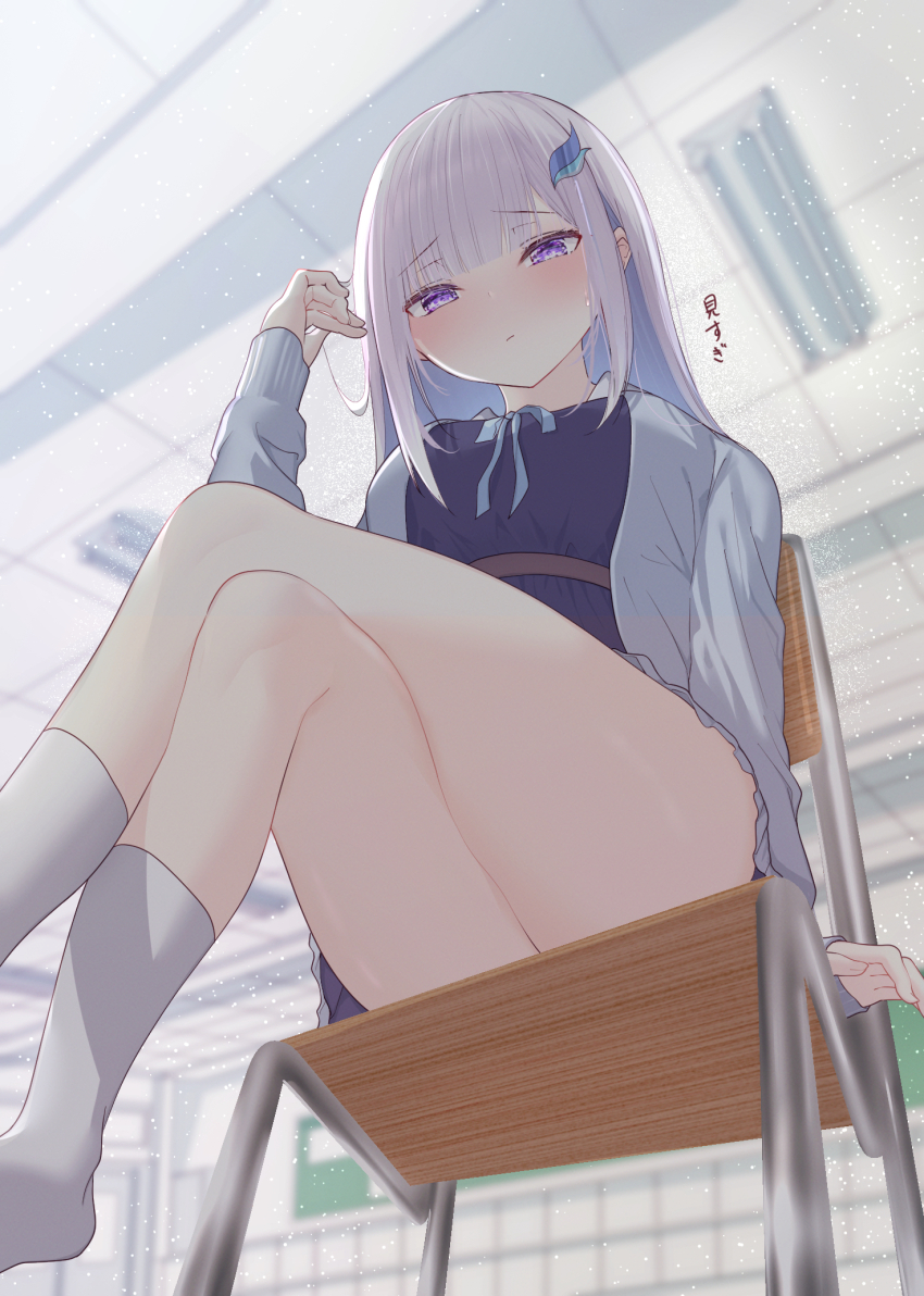 Lize Helesta (Nijisanji) Rule 34 Image