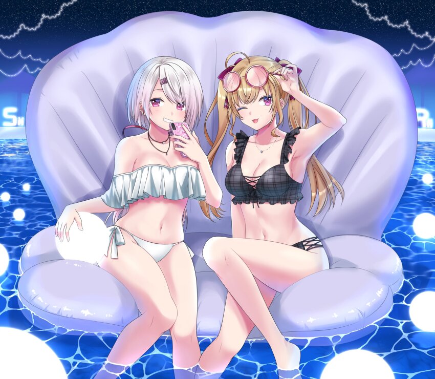Shiina Yuika (Nijisanji) Rule 34 Image
