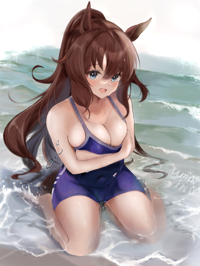 Maruzensky (Umamusume) Rule 34 Image
