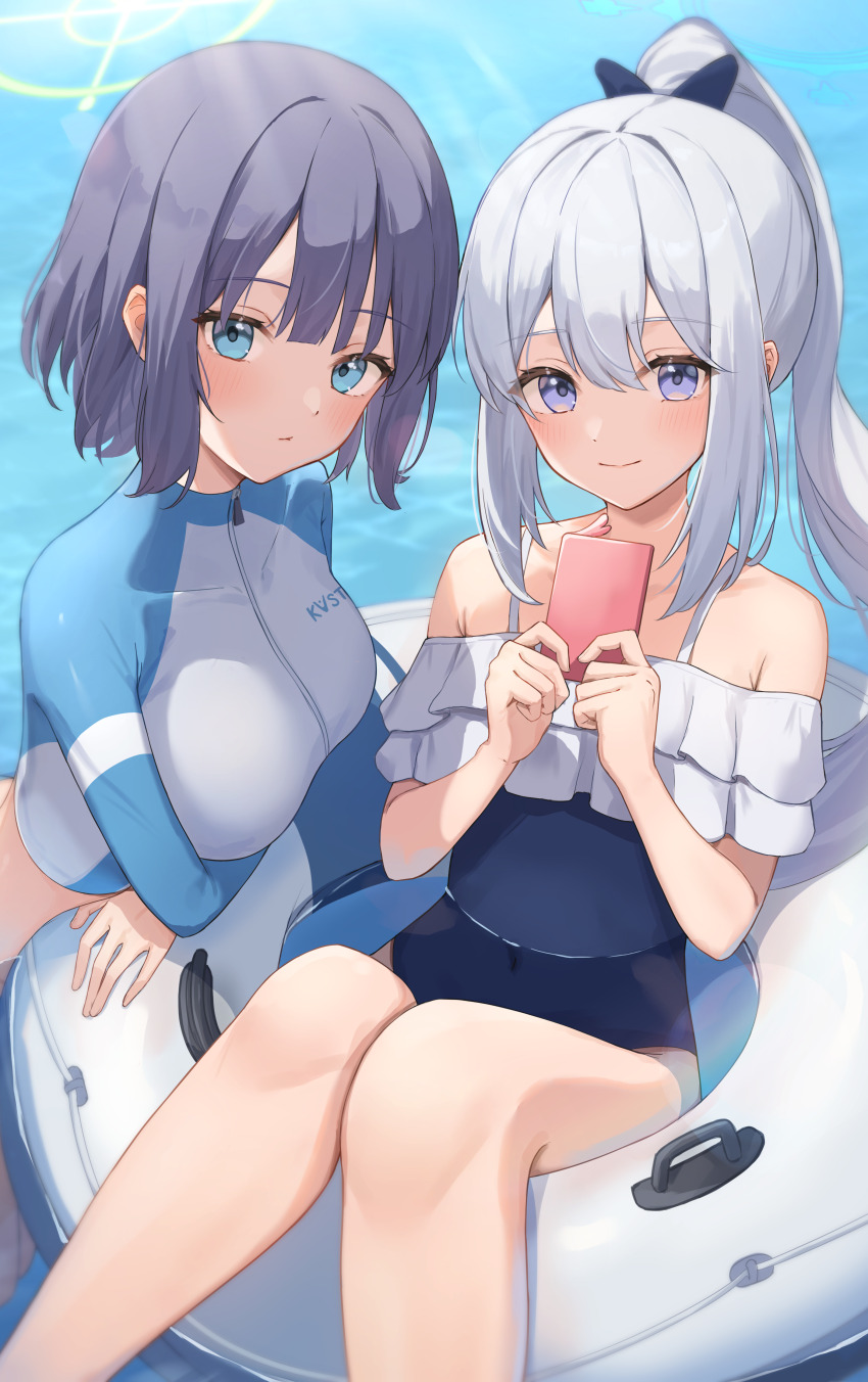 Miyako (Blue Archive) Rule 34 Image