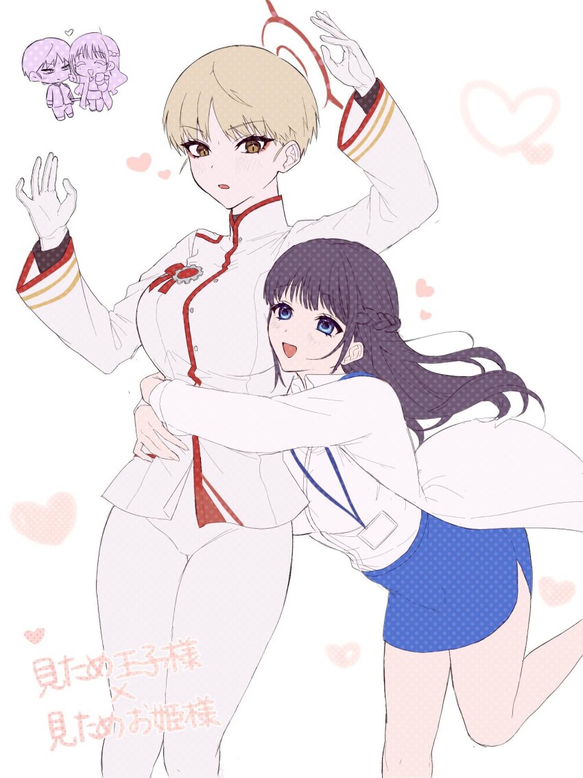 Female Sensei (Blue Archive) Rule 34 Image