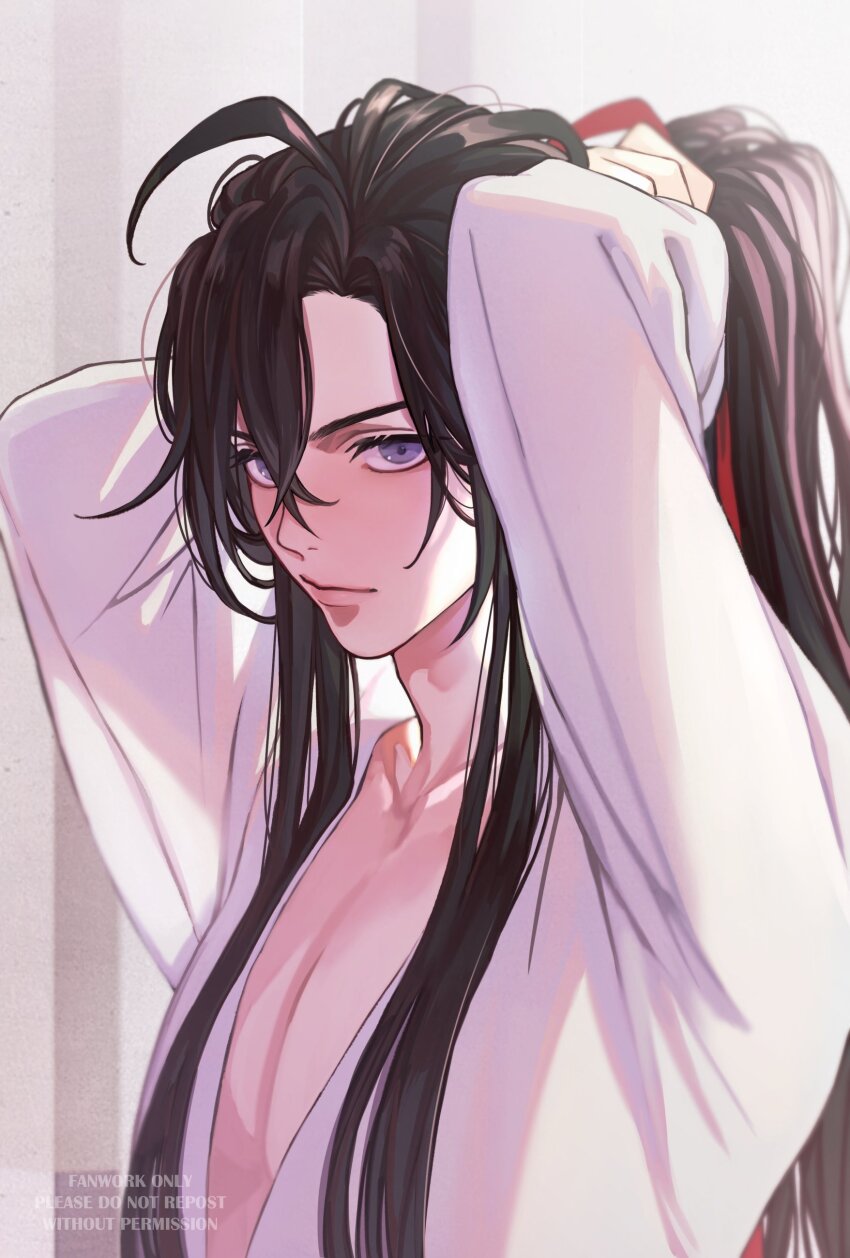 Wei Wuxian Rule 34 Image