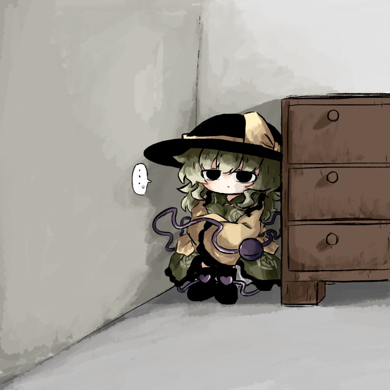 Komeiji Koishi (Touhou) Rule 34 Image