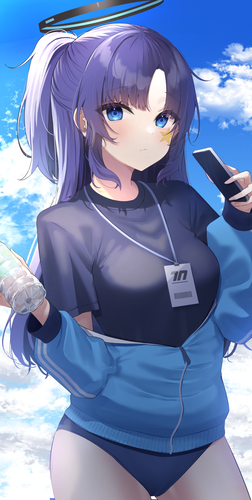 Yuuka (Blue Archive) Rule 34 Image
