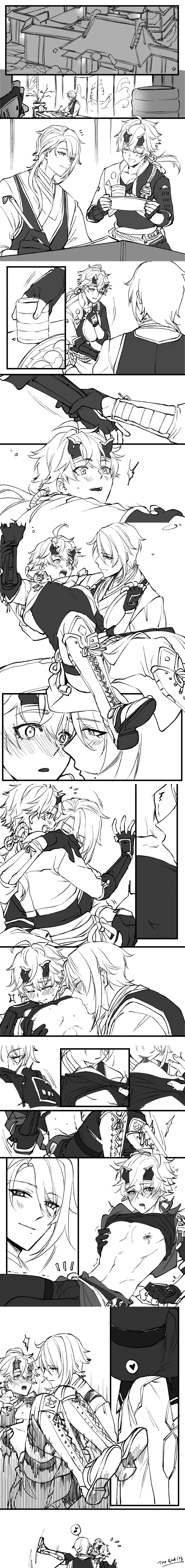 Kamisato Ayato (Genshin Impact) Rule 34 Image