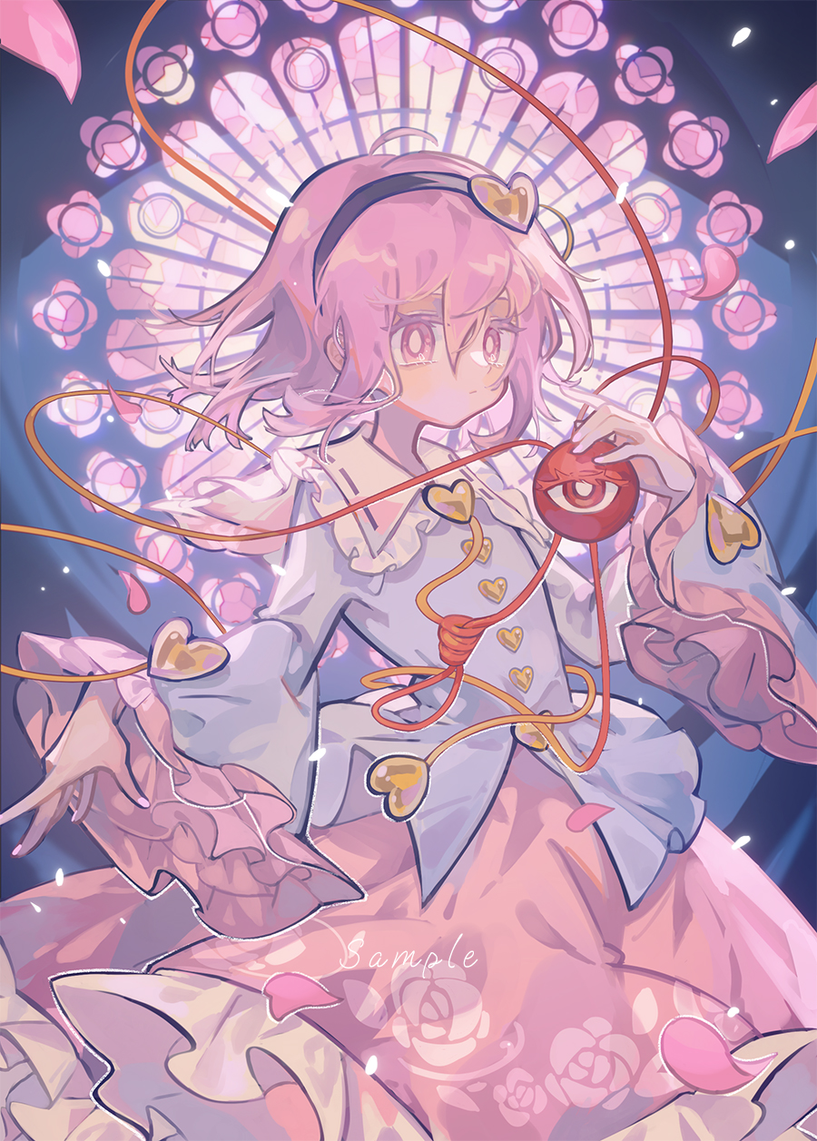 Komeiji Satori (Touhou) Rule 34 Image