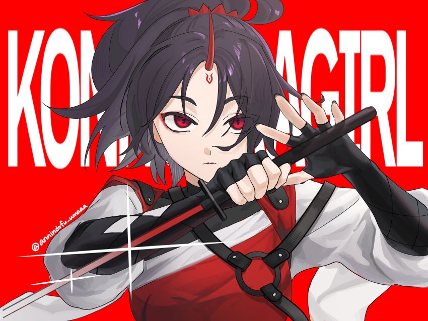 Konngara (Touhou) Rule 34 Image