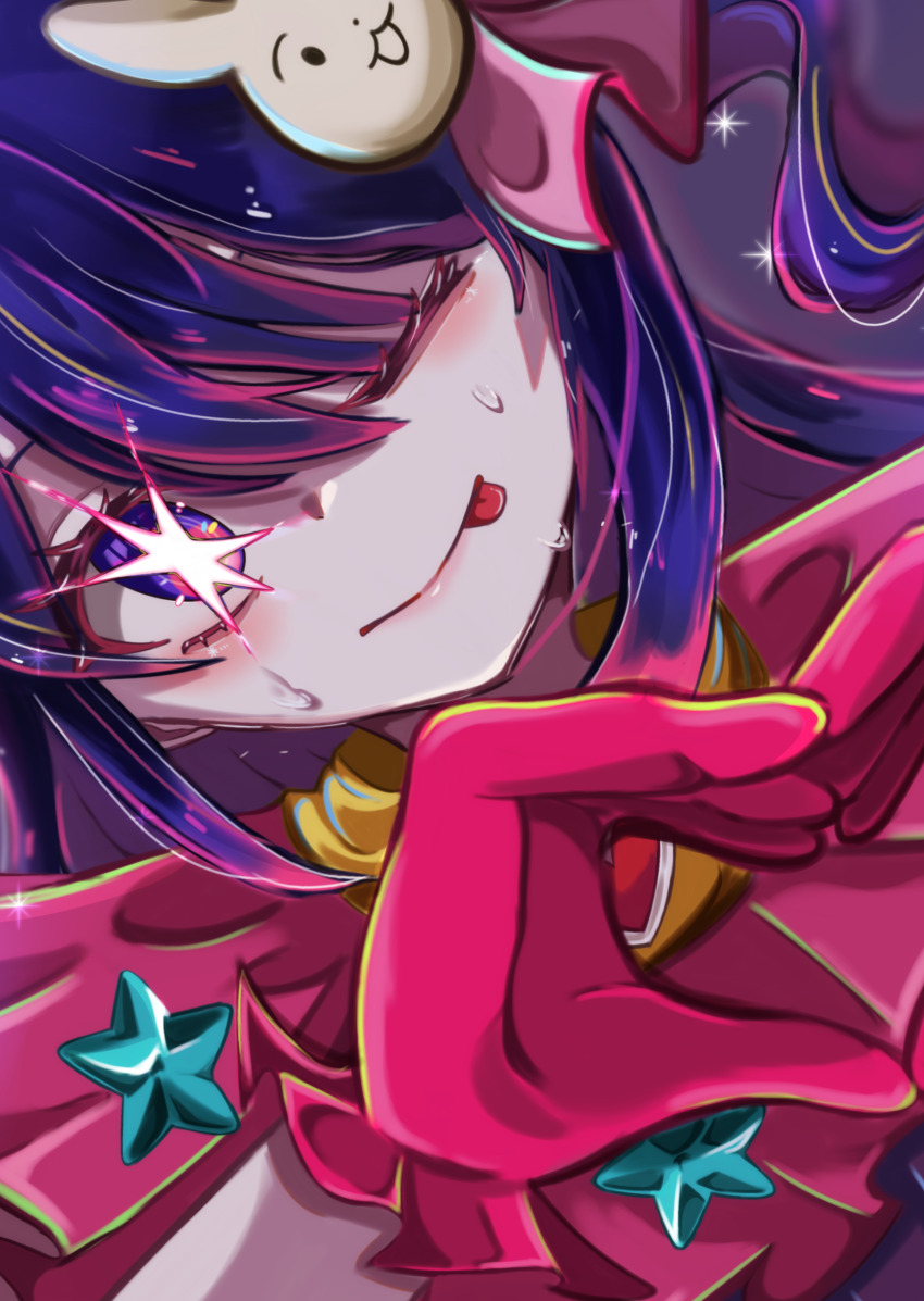 Hoshino Ai (Oshi No Ko) Rule 34 Image