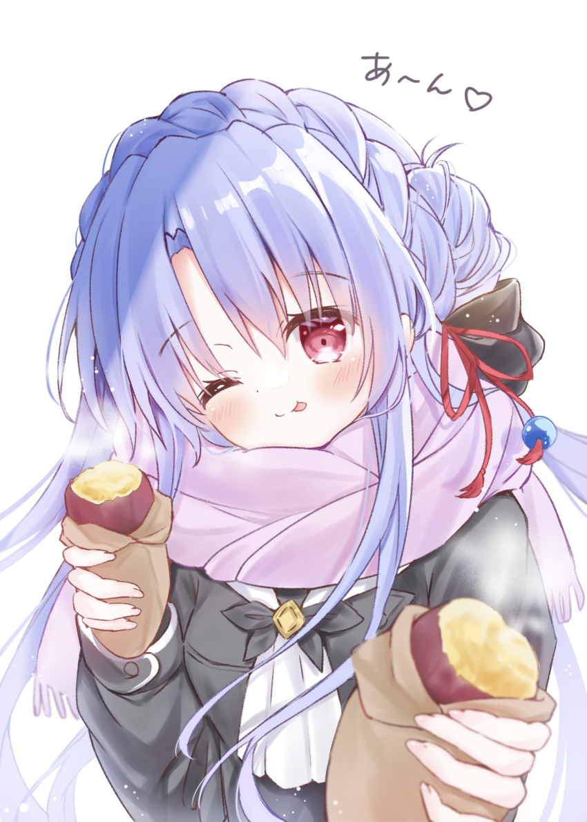 Sorakado Ao (Genshin Impact) Rule 34 Image