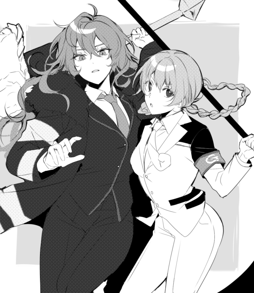 E.G.O (Project Moon) Rule 34 Image