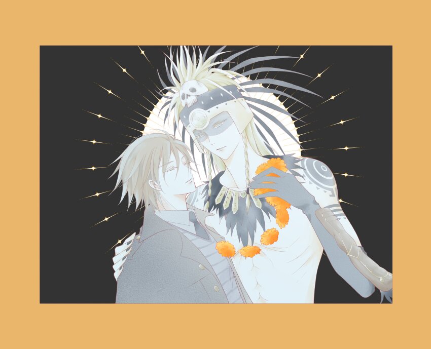 Tezcatlipoca (Fate) Rule 34 Image