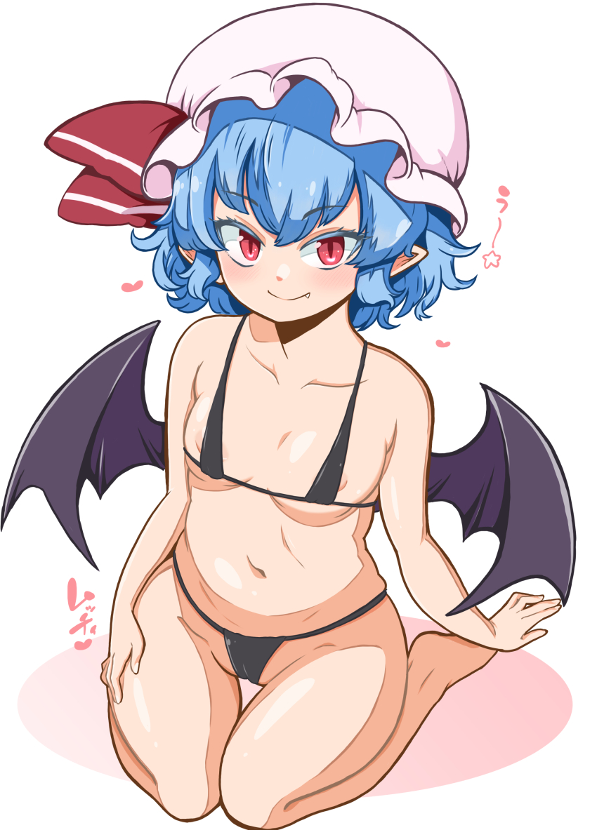 Remilia Scarlet (Touhou) Rule 34 Image