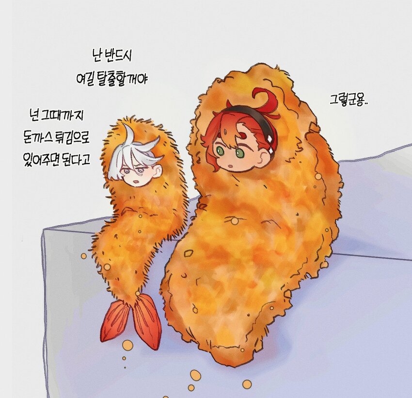 Miorine Rembran (Gundam) Rule 34 Image