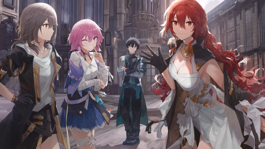 Dan Heng (Honkai: Star Rail) Rule 34 Image
