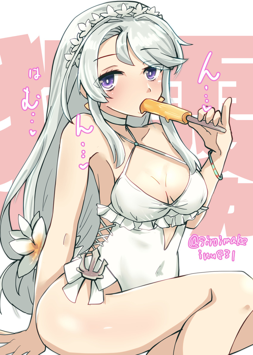 Kantai Collection Rule 34 Image