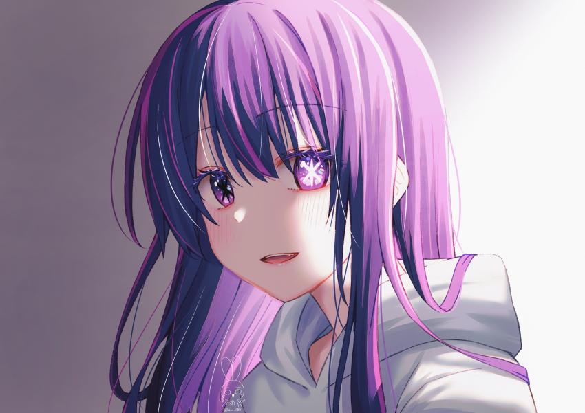 Hoshino Ai (Oshi No Ko) Rule 34 Image
