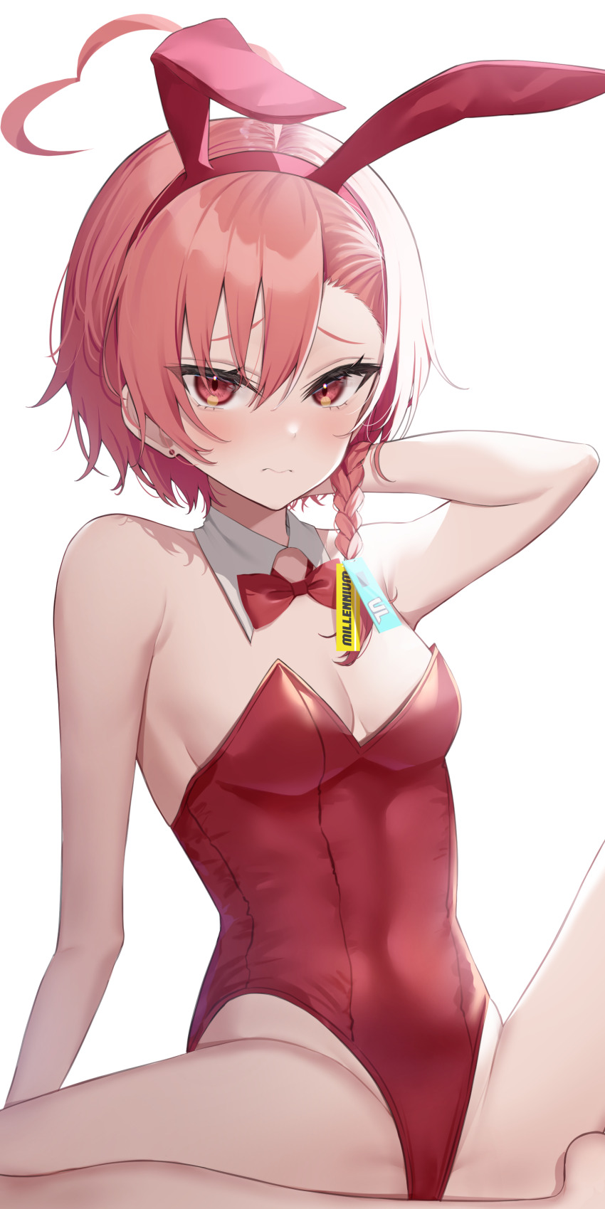 Neru (Blue Archive) Rule 34 Image