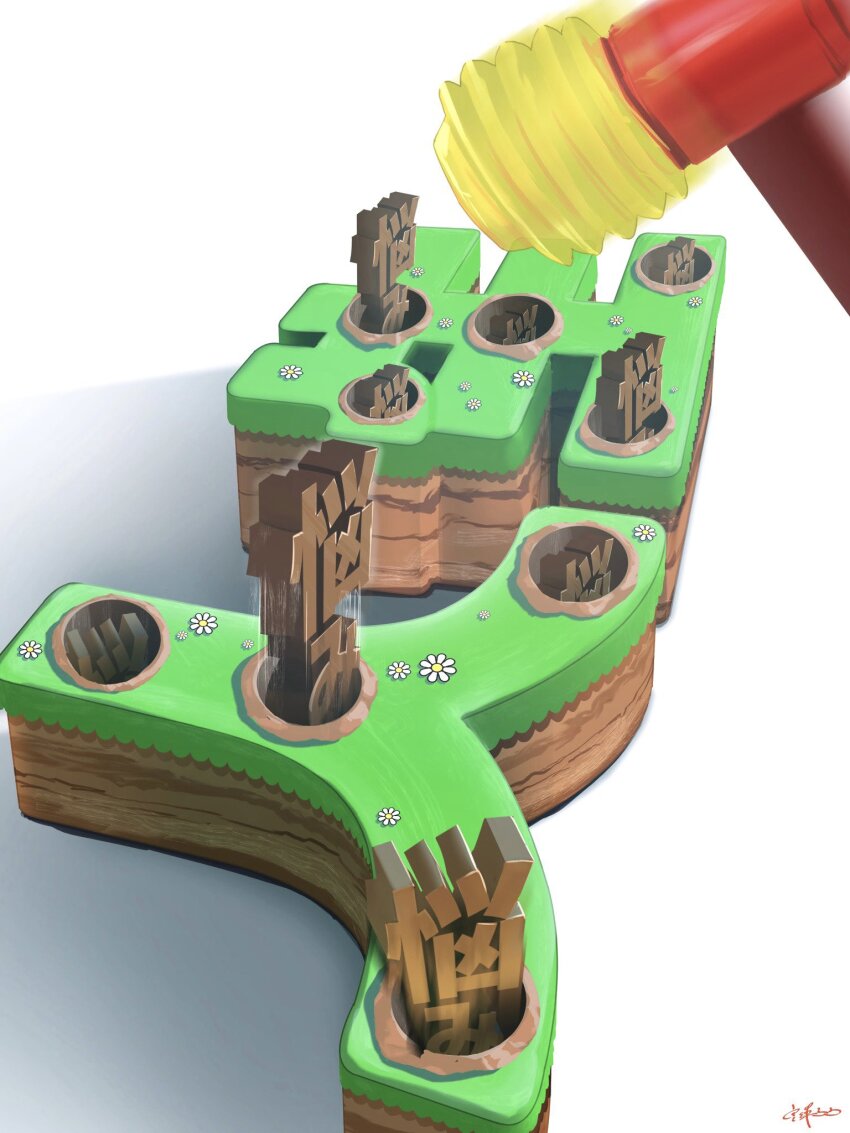 Original Rule 34 Image