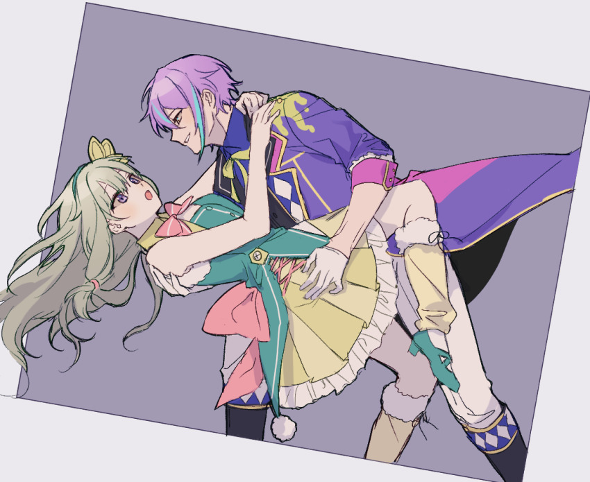 Kamishiro Rui (Project Sekai) Rule 34 Image