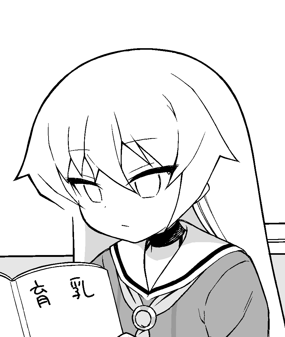 Amatsukaze (Kancolle) Rule 34 Image