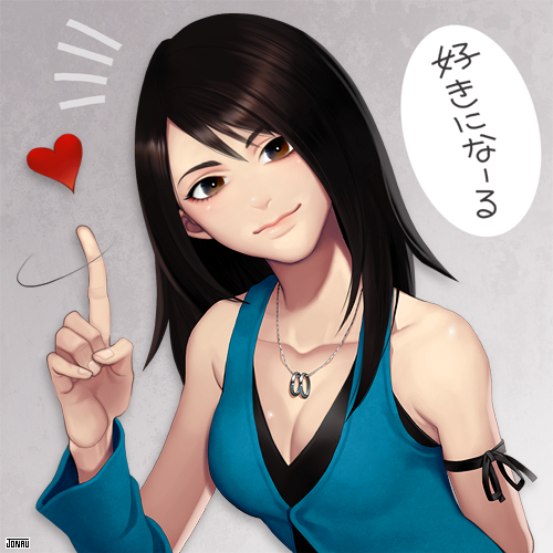 Rinoa Heartilly (Final Fantasy) Rule 34 Image