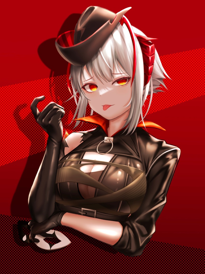 W (Arknights) Rule 34 Image