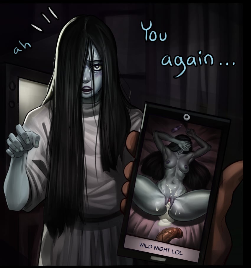 Yamamura Sadako (The Ring) Rule 34 Image