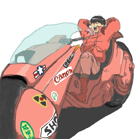 Akira (Manga) Rule 34 Image