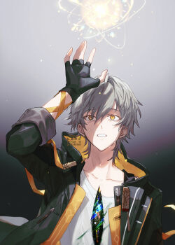 Caelus (Honkai: Star Rail) Rule 34 Image