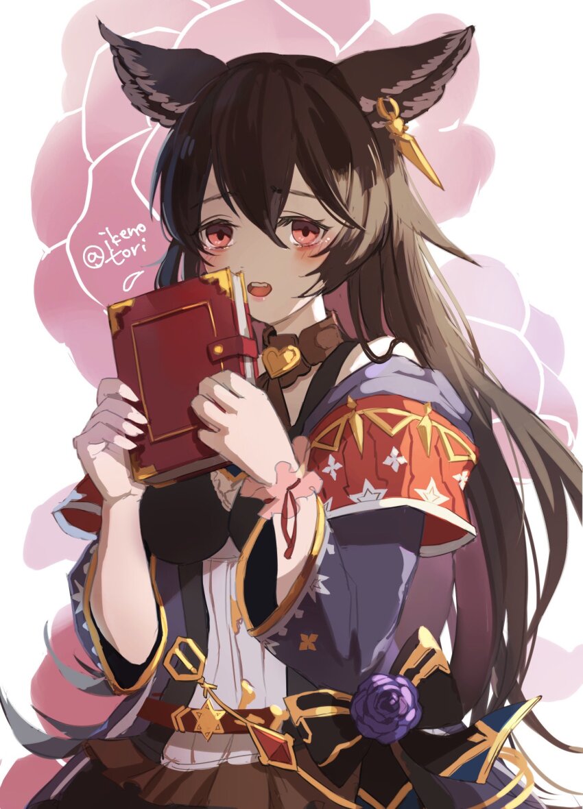 Nier (Granblue Fantasy) Rule 34 Image