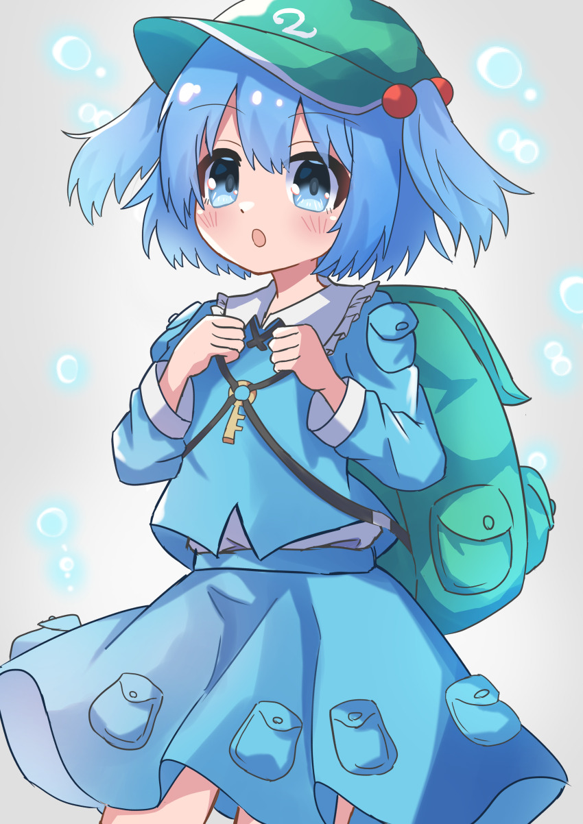Kawashiro Nitori (Touhou) Rule 34 Image