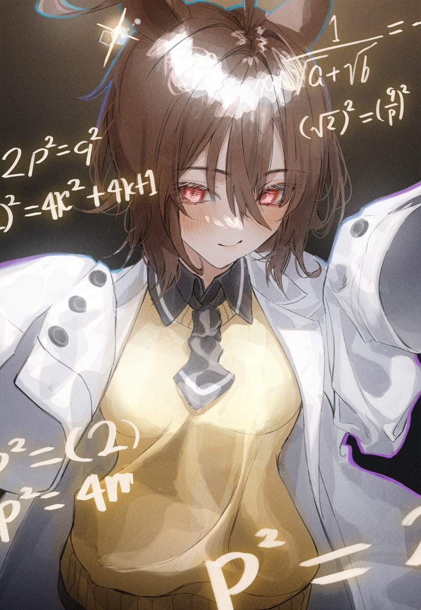 Agnes Tachyon (Tach-Nology) (Umamusume) Rule 34 Image