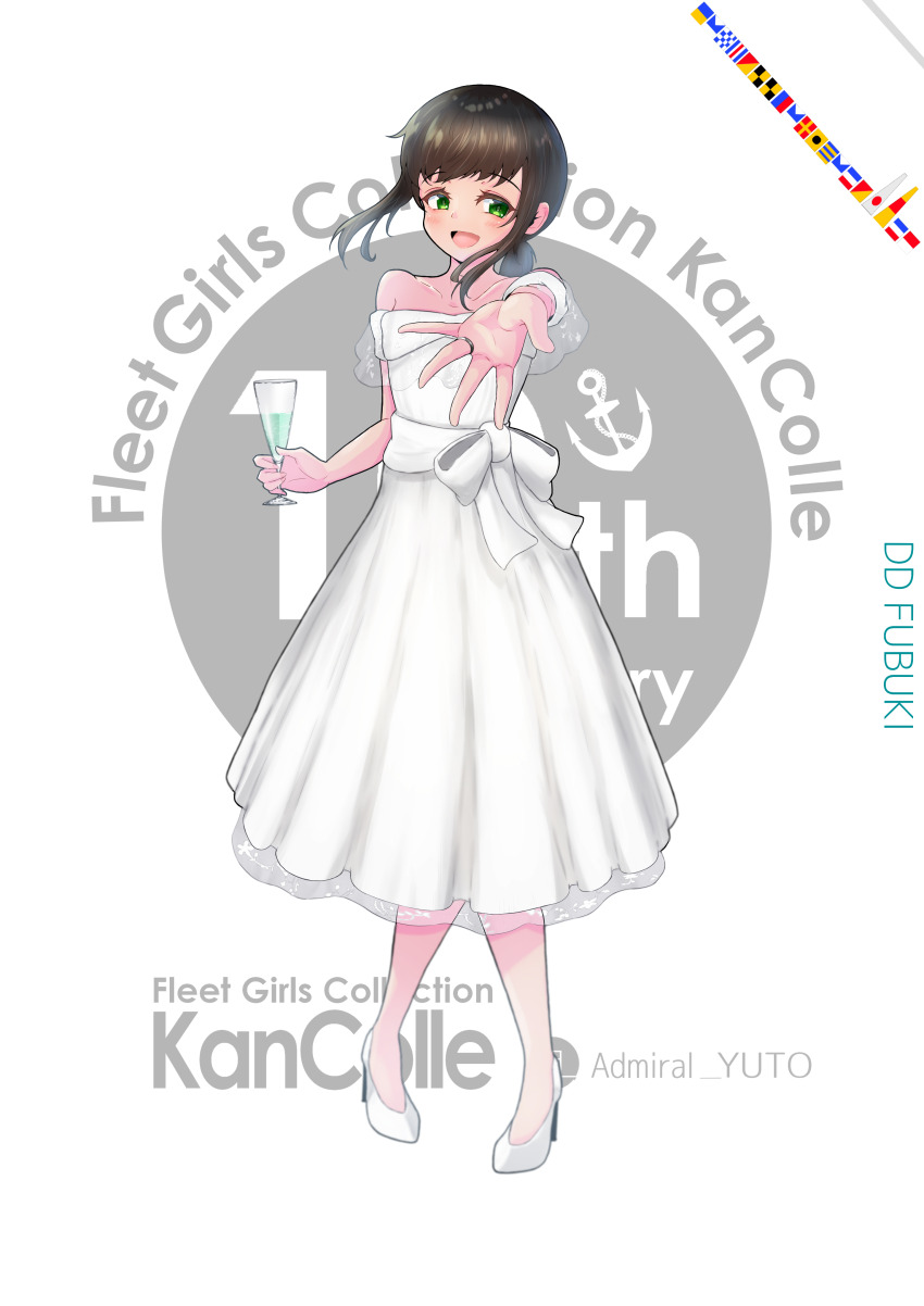 Kantai Collection Rule 34 Image