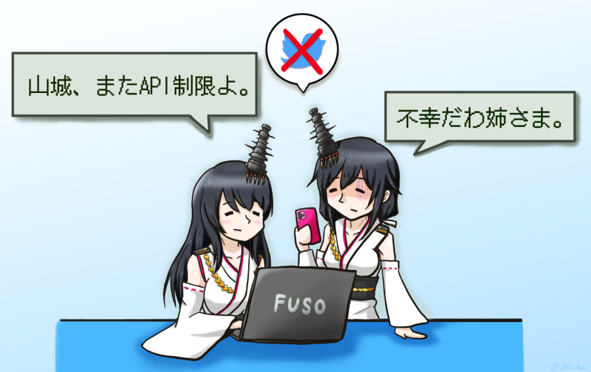 2channel Rule 34 Image