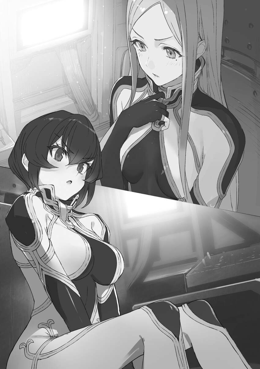 86 -Eightysix- Rule 34 Image