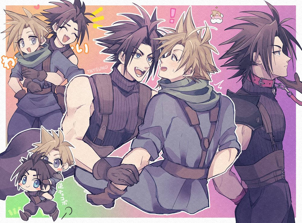 Cloud Strife (Cloud Strife (Cosplay)) Rule 34 Image