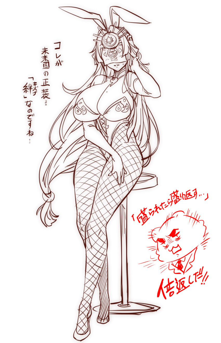 Magia Record: Mahou Shoujo Madoka Magica Gaiden Rule 34 Image