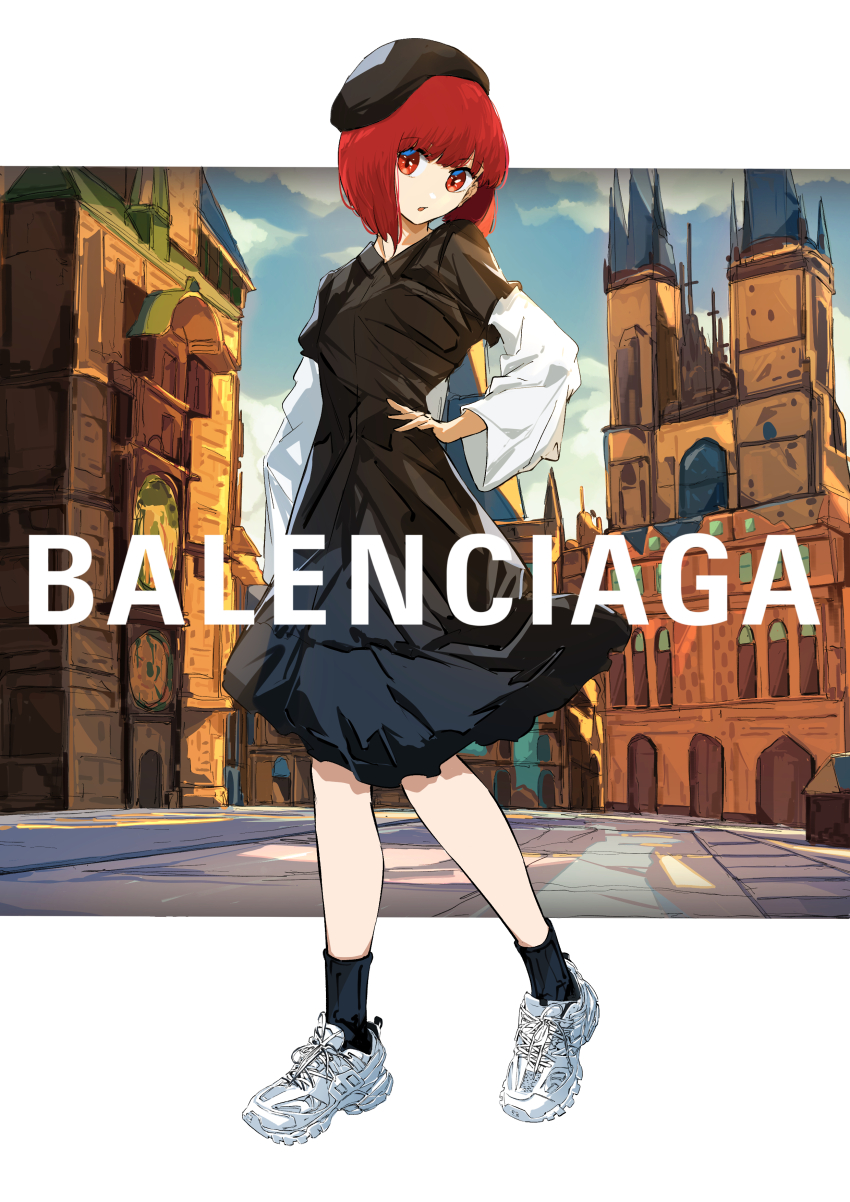 Arima Kana (Balenciaga) Rule 34 Image