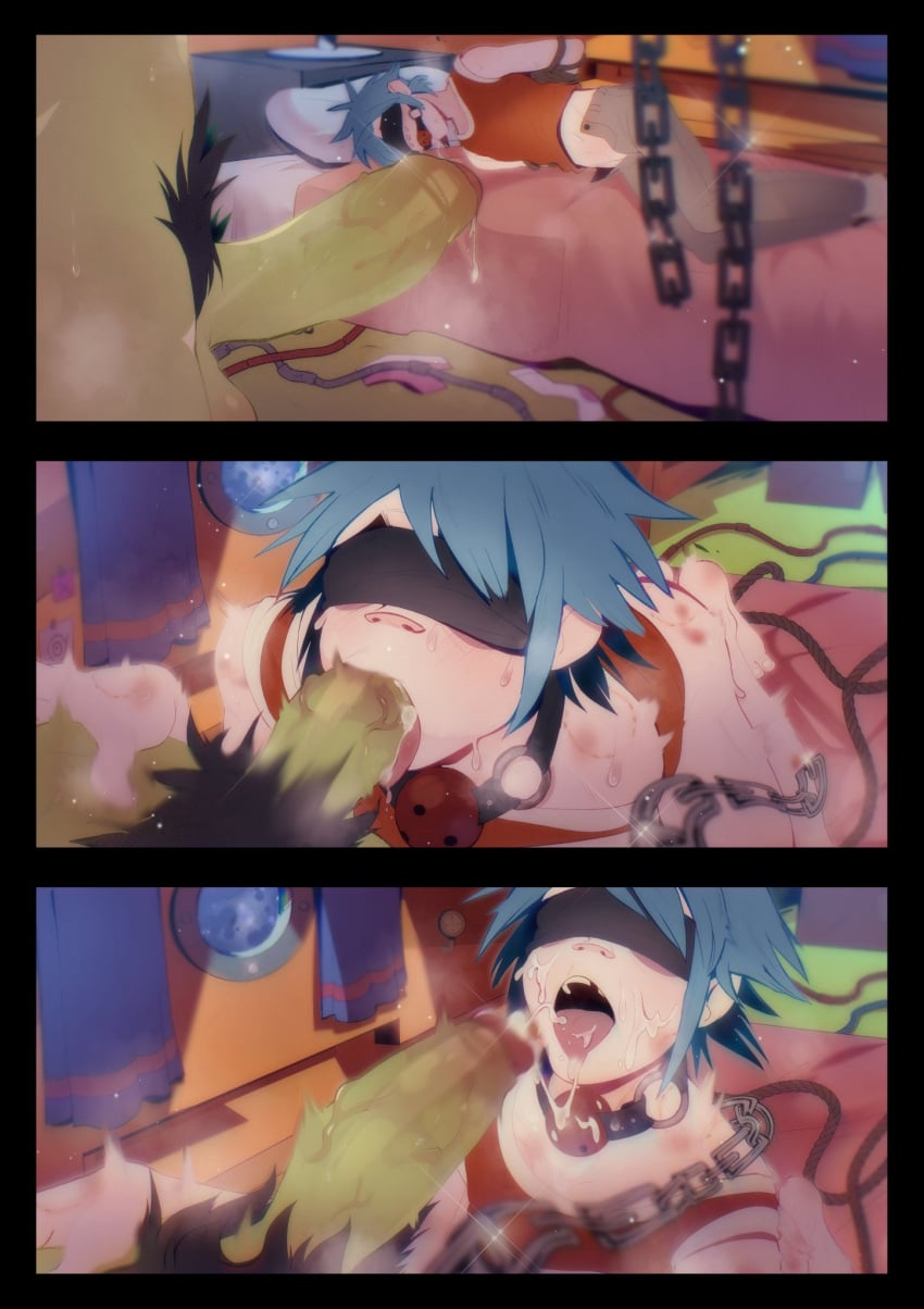 2d (Gorillaz) Rule 34 Image