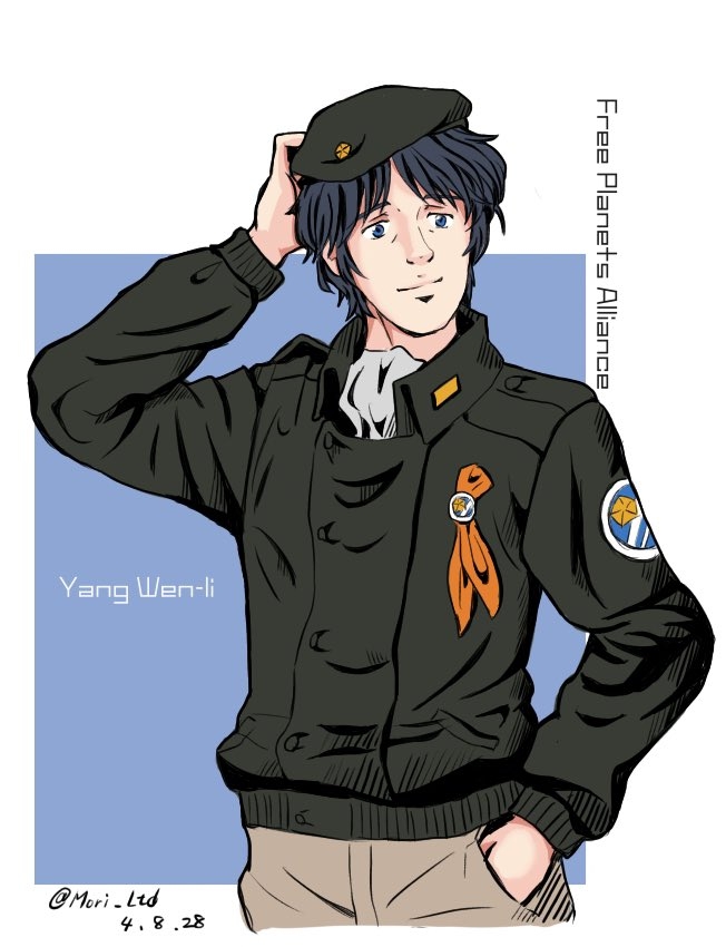 Beret Rule 34 Image